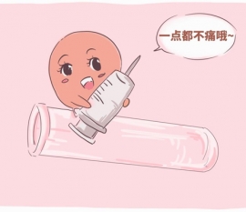 "吸几口换边"贵阳捐卵宝宝饮食不均衡